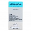 Купить метадоксил, таблетки 500мг, 30шт в Балахне