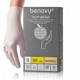Перчатки Benovy смотровые латексные нестерильные опудренные размер S 50 пар