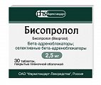 Купить бисопролол, таблетки, покрытые пленочной оболочкой 2,5мг, 30 шт в Балахне