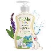 Купить biomio baby (биомио) мыло жидкое детское, 300мл в Балахне