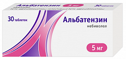 Купить альбатензин, таблетки 5 мг, 30 шт в Балахне