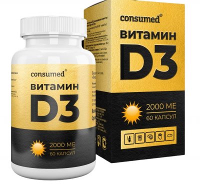 Купить витамин д3 2000ме консумед (consumed), капсулы 60 шт бад в Балахне