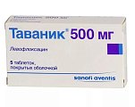 Купить таваник, таблетки, покрытые пленочной оболочкой 500мг, 5 шт в Балахне