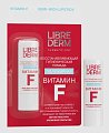 Купить librederm витамин f (либридерм) помада для губ гигиеническая восстанавливающая полужирная, 4г в Балахне