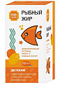 Купить рыбный жир детский будь здоров! грин, капсулы вкус лимон и апельсин 120шт бад в Балахне