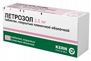 Купить летрозол, таблетки, покрытые пленочной оболочкой 2,5мг, 30 шт в Балахне
