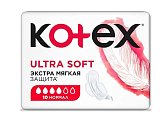 Купить kotex ultra soft (котекс) прокладки нормал 10шт в Балахне