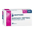 Купить диосмин-вертекс, таблетки, покрытые пленочной оболочкой 600мг, 30 шт в Балахне