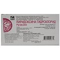 Купить пиридоксин, раствор для инъекций 50мг/мл, ампулы 1мл, 10 шт в Балахне