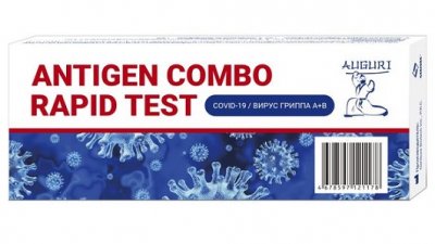 Купить набор реагентов для комбинированного выявления антигена sars-cov-2 и гриппа a и b комплект 1 шт в Балахне