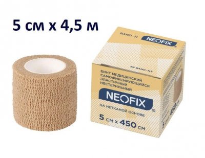 Купить бинт neofix band-n (неофикс) медицинский эластичный самофиксирующийся нестерильный 5см х4,5м на нетканой основе в Балахне