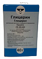 Купить глицерин, раствор для местного и наружного применения, флакон 40г в Балахне
