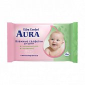 Купить aura (аура) салфетки влажные детские ультра комфорт 15 шт в Балахне