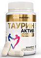 Купить atech nutrition (атех нутришн) таурин-актив, капсулы 30шт бад в Балахне