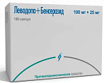 Купить леводопа+бенсеразид, капсулы 100мг+25мг, 100 шт  в Балахне