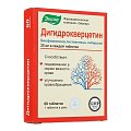 Купить дигидрокверцетин, таблетки, 60 шт бад в Балахне
