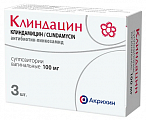 Купить клиндацин, суппозитории вагинальные 100мг, 3 шт в Балахне