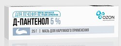 Купить д-пантенол, мазь для наружного применения 5%, 25г в Балахне