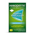 Купить никоретте, резинки жевательные, морозная мята 4 мг, 30шт в Балахне