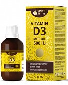 Купить spice active (спайс актив) витамин d3 с мст маслом, капли для приема внутрь, флакон 30мл бад в Балахне