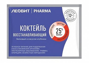 Леовит Фарма Коктейль белковый восстанавливающий со вкусом Клубники, 20г