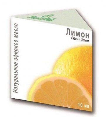 Купить масло эфирное лимона, 10мл  в Балахне