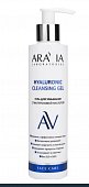 Купить aravia (аравиа) гель для умывания с гиалуроновой кислотой hyaluronic cleansing gel 200 мл в Балахне