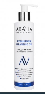 Купить aravia (аравиа) гель для умывания с гиалуроновой кислотой hyaluronic cleansing gel 200 мл в Балахне