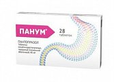 Купить панум, таблетки кишечнорастворимые, покрытые пленочной оболочкой 40мг, 28 шт в Балахне