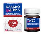 Купить кардиомагнил, таблетки, покрытые пленочной оболочкой 150мг+30,39мг, 30 шт в Балахне