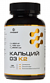 Купить кальций д3+к2 летофарм, капсулы 180шт бад в Балахне