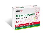 Купить моксонидин-сз, таблетки, покрытые пленочной оболочкой 0,4мг, 30 шт в Балахне