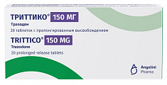Купить триттико, таблетки с пролонгированным высвобождением 150мг, 20 шт в Балахне