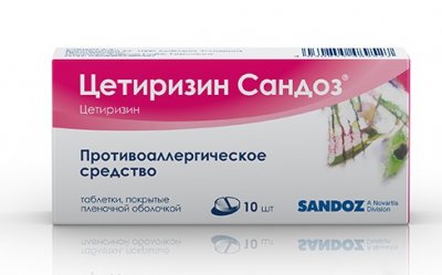 Купить цетиризин сандоз, таблетки покрытые оболочкой 10мг, 10 шт от аллергии в Балахне