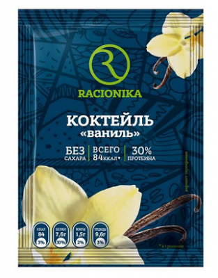 Купить racionika diet (рационика) коктейль для коррекции веса ваниль, саше 25г, 10 шт в Балахне