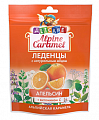 Купить alpine caramel (альпийская карамель) леденцы детские апельсин с медом и витамином с , 75г бад в Балахне