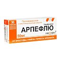 Купить арпефлю, таблетки, покрытые пленочной оболочкой 50мг, 30 шт в Балахне