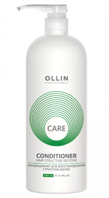 Купить ollin prof care (оллин) кондиционер для восстановления структуры волос, 1000мл в Балахне