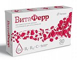 Купить витаферр капсулы массой 375 мг 30 шт бад в Балахне