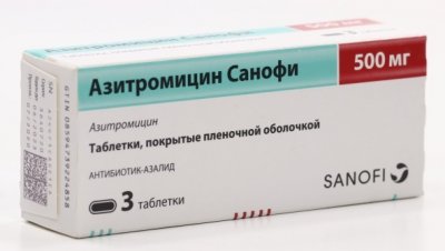Купить азитромицин-санофи, таблетки, покрытые пленочной оболочкой 500мг, 3 шт в Балахне
