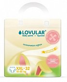 Купить lovular (ловулар) подгузники-трусики для детей солнечная серия xxl 15-25кг 32 шт в Балахне