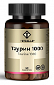 Купить tetralab (тетралаб) таурин 1000 форте, таблетки, покрытые оболочкой 60шт бад в Балахне
