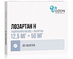 Купить лозартан-н, таблетки, покрытые пленочной оболочкой 12,5мг+50мг, 60 шт в Балахне