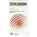 Купить гепазолон, суппозитории ректальные, 10 шт в Балахне