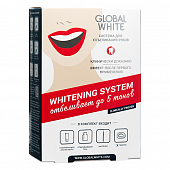 Купить глобал вайт (global white) система для отбеливания зубов в Балахне