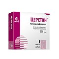 Купить церетон, раствор для внутривенного и внутримышечного введения 250мг/мл, ампулы 4мл, 5 шт в Балахне