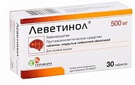 Купить леветинол, таблетки, покрытые пленочной оболочкой 500мг, 30 шт в Балахне