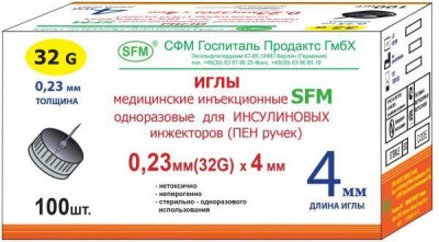 Купить иглы sfm для инсулиновых инжекторов (пен ручек) 32g (0,23мм х 4мм), 100 шт в Балахне