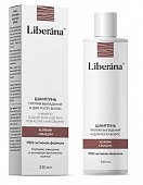 Купить либерана (liberana) шампунь против выпадения волос, 250мл в Балахне