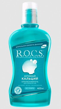 Рокс (R.O.C.S) ополаскиватель Активный кальций, 400мл